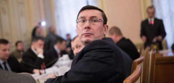 Луценко объяснил, почему Порошенко не принял его отставку