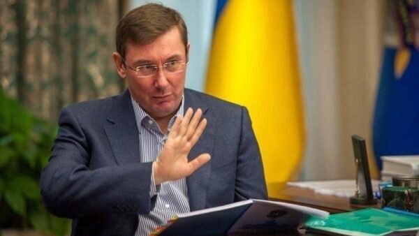 Луценко уходит с поста главы Генеральной прокуратуры Украины
