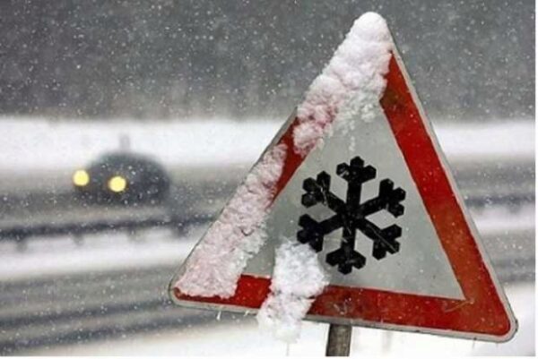 МЧС предупредило граждан Подмосковья о гололедице и мокром снеге вечером в субботу
