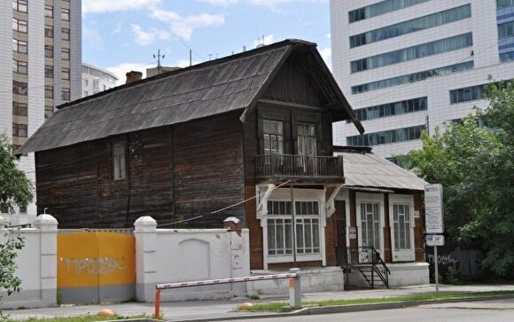 Мэрия Екатеринбурга бесплатно отдаст Союзу десантников старинный дом в центре города