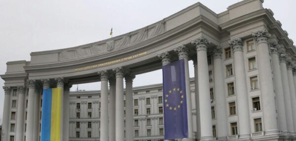 МИД Украины: международное сообщество не признает аннексию Крыма