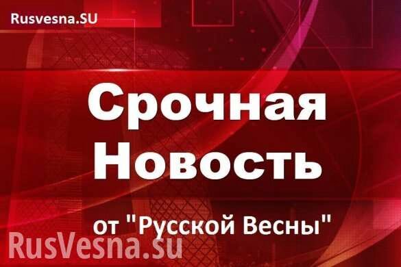 МОЛНИЯ: Порошенко объявил военное положение