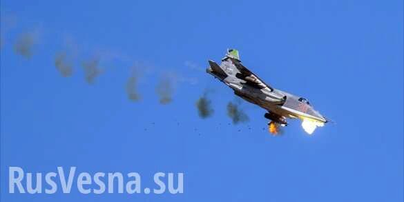 Мощный взрыв Су-25: боевики показали новые кадры падения штурмовика ВКС РФ в Сирии (ВИДЕО)