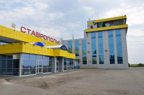 На Ставрополье дан старт голосованию за имена для аэропортов края