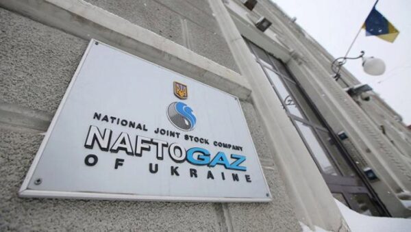 «Нафтогаз» взвинтил цены и просит субсидий у правительства Украины
