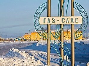 На Ямале в поселке, где из-за аварии останавливали подачу тепла, вышел из строя энергоблок