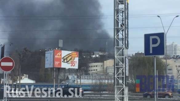 Небо в центре Киева окутал чёрный дым (ФОТО, ВИДЕО)