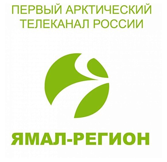 Объявлен конкурс на должность гендиректора главной телекомпании Ямала