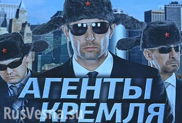 «Остановить агентуру Кремля»: Украинские неонацисты определились с единым кандидатом на президентских выборах