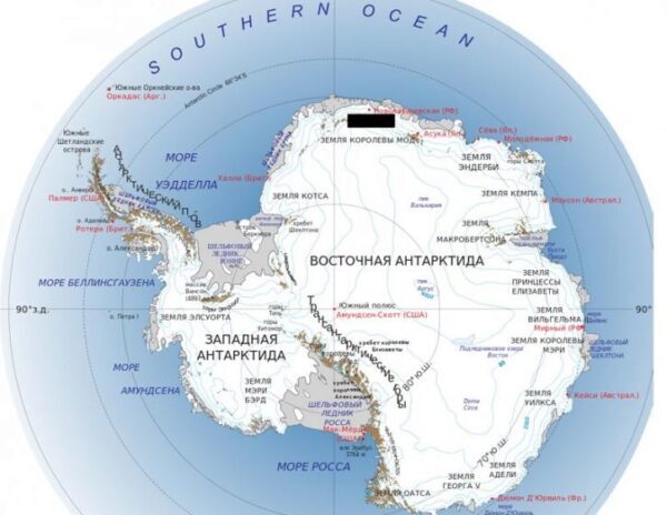 Под Антарктидой обнаружены остатки древних континентов: спутниковые снимки помогли сделать удивительное открытие