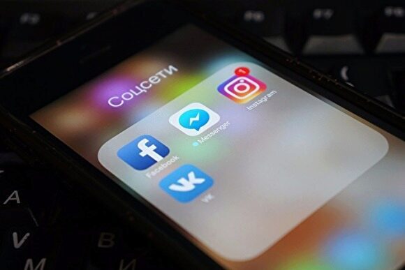 Пресс-секретарь Минкульта заявил, что «соцсети — это ещё не показатель общества»