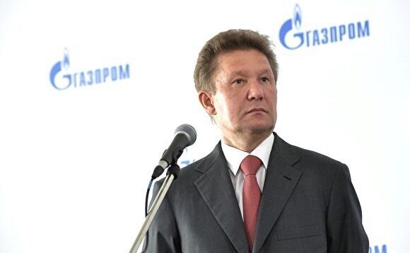 Против компании «Газпром Армения» возбудили уголовное дело о неуплате налогов