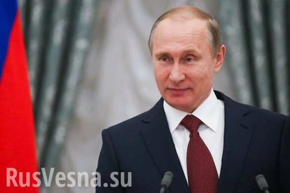 Путин рассказал о важнейшей задачи государства (ВИДЕО)