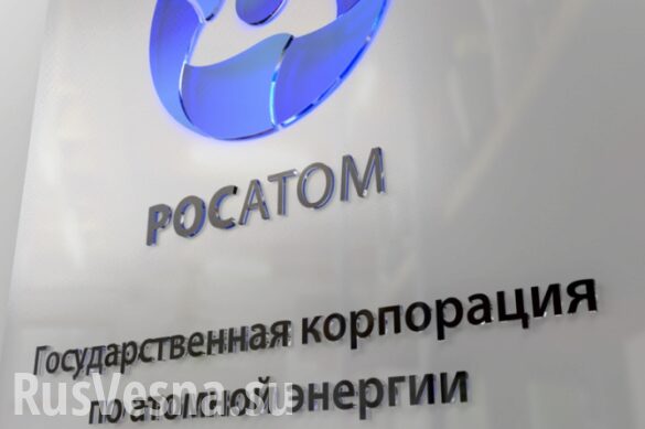 «Росатом» запустил реактор первой российской плавучей АЭС