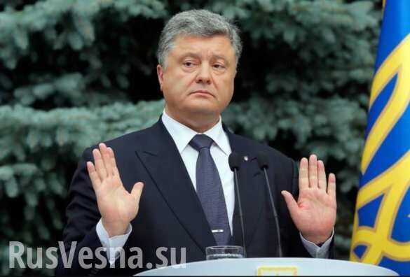 «Руки прочь от Москвы!»: украинцы смеются над рекламой Порошенко (ФОТО)