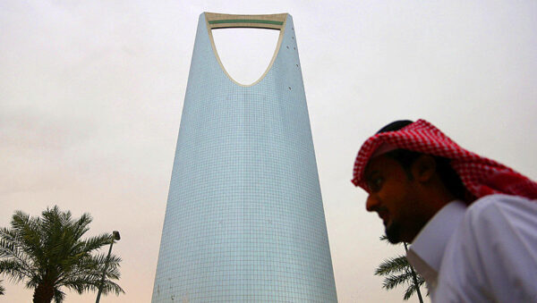 Саудовская Аравия сделала объявление о вероятном роспуске ОПЕК