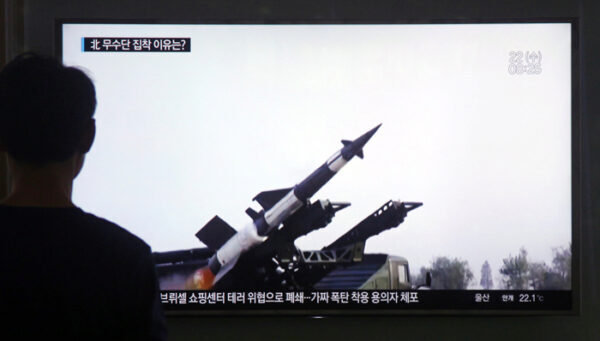 СМИ КНДР сказали об успешном испытании «нового высокотехнологичного оружия»