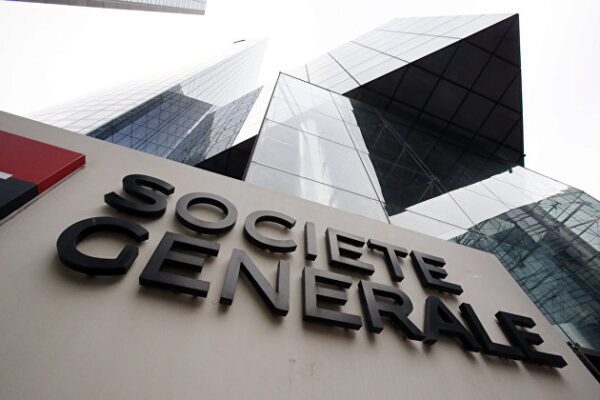 США оштрафовали французский банк Societe Generale на $1,34 млрд