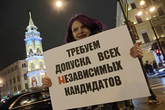 Станет ли Санкт-Петербург новой горячей точкой на политической карте? Оппозиция готовится к выборам губернатора
