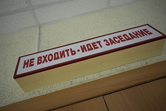 Суд отправил в колонию фокусника из Екатеринбурга, который обманывал кассиров в магазинах