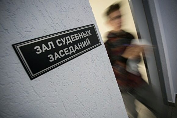 Суд отправил в колонию жителей Краснотурьинска, убивших своего учителя физики