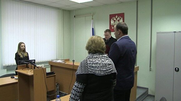 Суд вынес приговор жительнице Екатеринбурга, которая заняла у знакомых 27 млн рублей