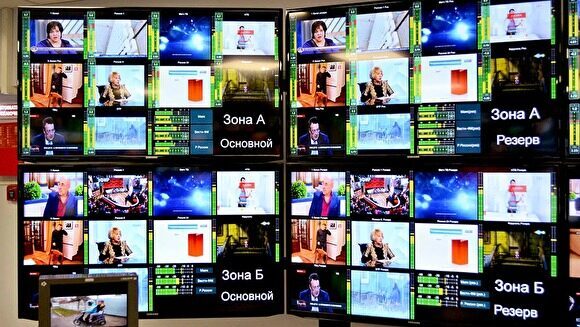 Телевидение в России переключают на «цифру». Что это значит и как не остаться без работающего «ящика»?