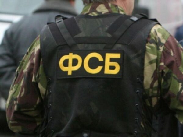 В Москве силовики выявили несовершеннолетних «бомбистов» – СМИ