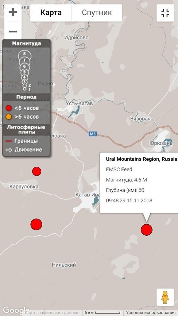 В Челябинской области произошло очередное землетрясение