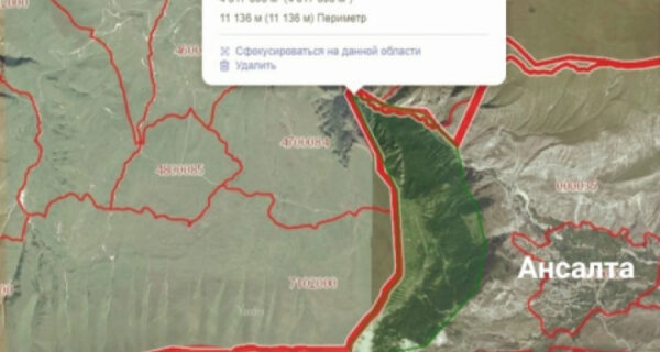 В Дагестане обратили внимание на расхождения границ республики с Чечнёй
