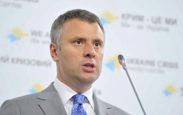 Витренко: Стокгольмский арбитраж соединил в один два иска «Нафтогаза» против «Газпрома»