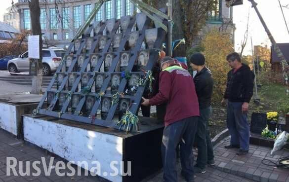 В Киеве арестовали участок под музей «небесной сотни»
