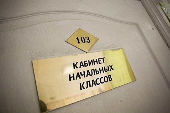 Власти Петербурге пояснили, почему школьникам задали сочинить «письмо папе на фронт»