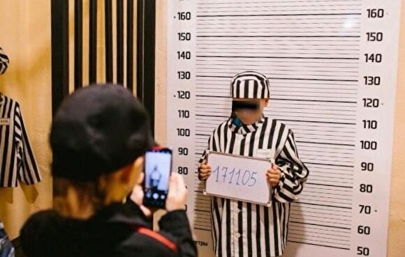 В Мурманске СКР начал проверку из-за фото детей в тюремных робах на мастер-классе полиции