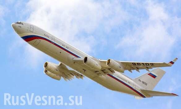 В России начато производство модернизированного Ил-96
