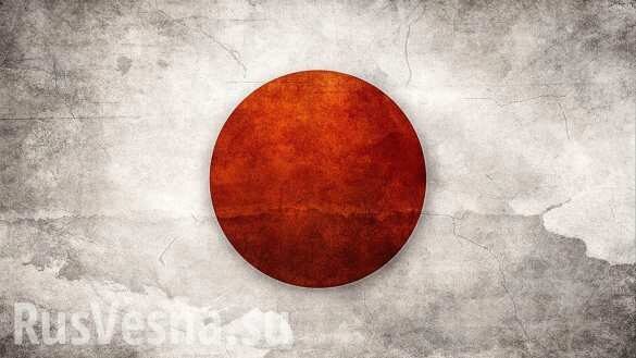 Япония рассчитывает установить суверенитет над двумя Курильскими островами