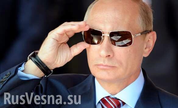 Bild рассказал об удостоверении Штази на имя Путина (ФОТО)