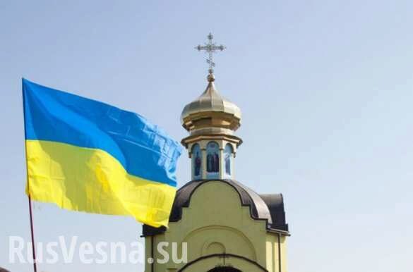 БПЦ жёстко отреагировала на создание «новой украинской церкви»