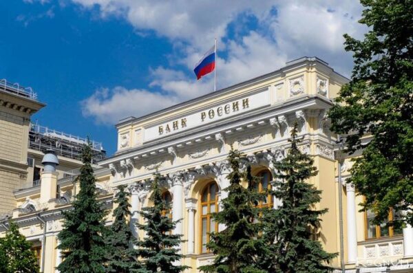 Центральный банк России озвучил прогноз относительно итоговой инфляции за 2018 год