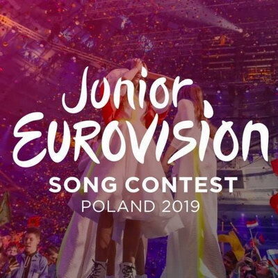 Детское «Евровидение 2019» пройдет в Польше