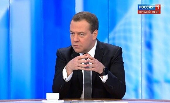 Дмитрий Медведев прокомментировал принятую пенсионную реформу