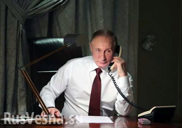 Дозвониться до Кремля: о телефонной связи с президентами и королями (ФОТО)