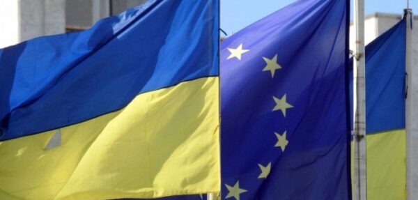 ЕС перевел Украине €500 млн кредита