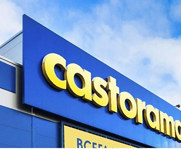 Гипермаркет Castorama в Екатеринбурге может купить международный ритейлер