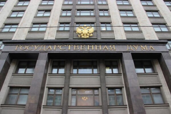 Госдума законодательно повысила МРОТ на 117 рублей