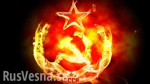 «Граждане СССР» массово отказываются платить за электроэнергию на Камчатке