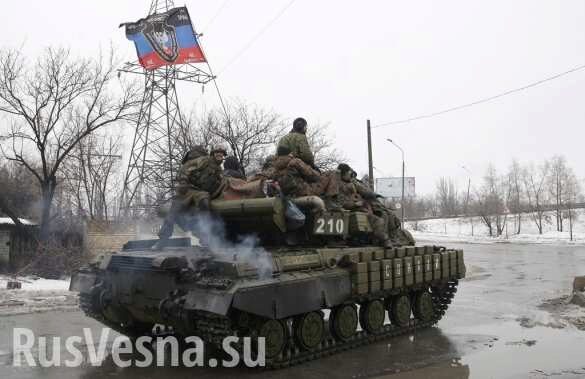 Грозный ответ Армии ДНР на военное положение на Украине (ВИДЕО)