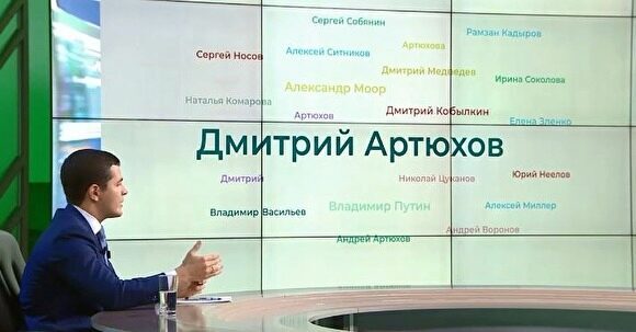 Губернатор ЯНАО — о Кобылкине: «Дмитрий Николаевич переживает за округ…»