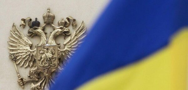 Комитет Рады поддержал закон о разрыве договора о дружбе с Россией