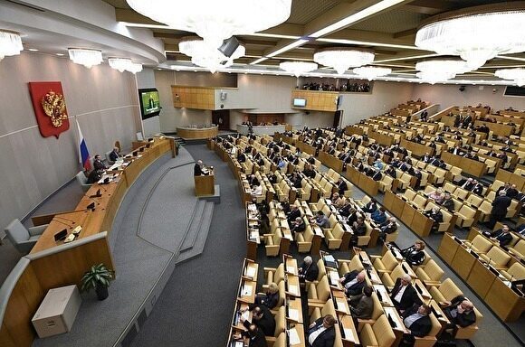 «Коммерсантъ» узнал, что на глобальный ремонт Госдумы потратят почти 2 млрд рублей